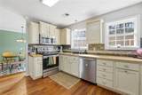4766 Mckee Court - Photo 11