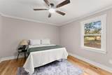 1150 Boyd Road - Photo 24