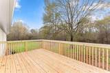 1150 Boyd Road - Photo 42