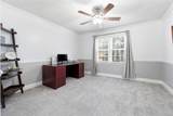 50 Carrington Hills - Photo 17