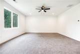 1377 Liberty Park Drive - Photo 8