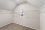 501 Lupin Circle - Photo 16