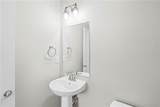 150 Hidden Fields Way - Photo 28