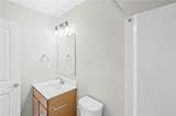 150 Hidden Fields Way - Photo 38