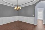 2318 Longcourt Way - Photo 7