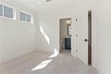 2285 Park Walke Drive - Photo 47