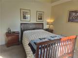 230 Ponce De Leon Avenue - Photo 21