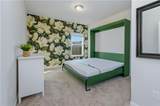 4489 Mill Oak Way - Photo 18