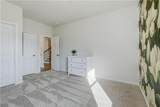 4489 Mill Oak Way - Photo 20