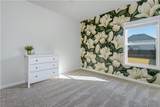 4489 Mill Oak Way - Photo 21