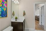 4489 Mill Oak Way - Photo 24