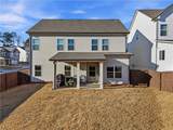 4489 Mill Oak Way - Photo 44