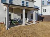 4489 Mill Oak Way - Photo 45