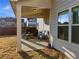 4489 Mill Oak Way - Photo 47