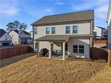 4489 Mill Oak Way - Photo 48