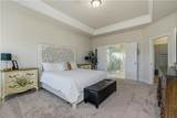 4489 Mill Oak Way - Photo 54