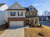 4489 Mill Oak Way - Photo 7