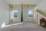 4489 Mill Oak Way - Photo 70
