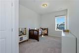 4489 Mill Oak Way - Photo 73