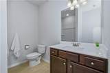 4489 Mill Oak Way - Photo 75