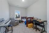 4489 Mill Oak Way - Photo 81