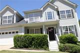 7270 Litany Court - Photo 1