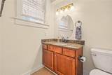 2855 Peachtree Road - Photo 17