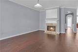 2318 Longcourt Way - Photo 4