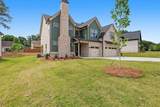 2219 Reserve Park Lane - Photo 3