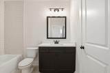 2219 Reserve Park Lane - Photo 9