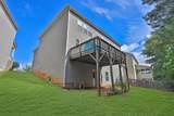515 Lance View Lane - Photo 29