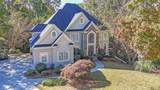 2502 Oak Hill Overlook - Photo 3