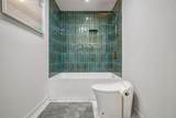 1007 Somerset Drive - Photo 39