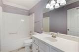 1285 Smithdale Heights - No Hoa Drive - Photo 22