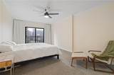 1280 Peachtree Street - Photo 23