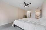 1280 Peachtree Street - Photo 26