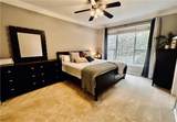 2400 Cumberland Parkway - Photo 19