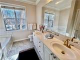 2400 Cumberland Parkway - Photo 24