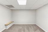 1120 Bagwell Drive - Photo 32