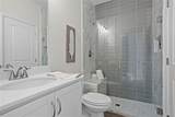 475 Azalea Crossing - Photo 25
