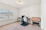 401 Larry Lane - Photo 19