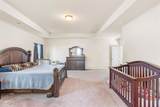 401 Larry Lane - Photo 24