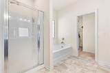 401 Larry Lane - Photo 27