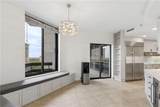 2660 Peachtree Road - Photo 20
