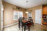 1034 Arbor Lake Walk - Photo 15