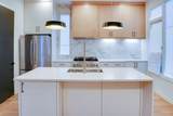 205 Howell Drive - Photo 3