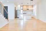 205 Howell Drive - Photo 4