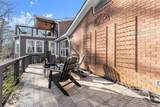 1330 Lake Shore Circle - Photo 65