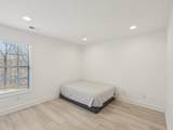 1811 Penny Lane - Photo 29