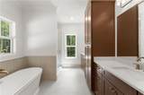 305 Harmony Gates Drive - Photo 32